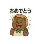 ほのぼのたぬきの日常スタンプ（個別スタンプ：31）