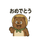ほのぼのたぬきの日常スタンプ（個別スタンプ：39）