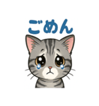 可愛い子猫のゆるふわスタンプ2（個別スタンプ：1）