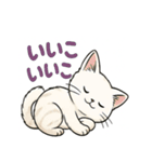 可愛い子猫のゆるふわスタンプ2（個別スタンプ：5）