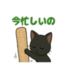 可愛い子猫のゆるふわスタンプ2（個別スタンプ：6）
