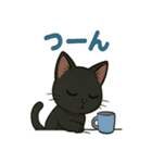 可愛い子猫のゆるふわスタンプ2（個別スタンプ：7）