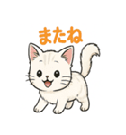 可愛い子猫のゆるふわスタンプ2（個別スタンプ：9）