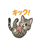 可愛い子猫のゆるふわスタンプ2（個別スタンプ：13）