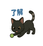 可愛い子猫のゆるふわスタンプ2（個別スタンプ：14）
