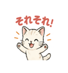 可愛い子猫のゆるふわスタンプ2（個別スタンプ：15）