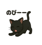 可愛い子猫のゆるふわスタンプ2（個別スタンプ：18）