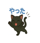 可愛い子猫のゆるふわスタンプ2（個別スタンプ：23）