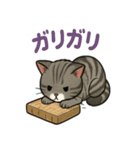 可愛い子猫のゆるふわスタンプ2（個別スタンプ：24）