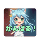 プレミアム福袋21（個別スタンプ：11）
