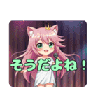 プレミアム福袋21（個別スタンプ：12）