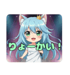 プレミアム福袋21（個別スタンプ：13）