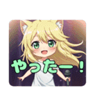 プレミアム福袋21（個別スタンプ：15）