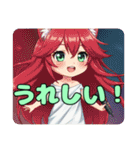 プレミアム福袋21（個別スタンプ：17）