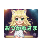 プレミアム福袋21（個別スタンプ：18）