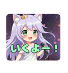 プレミアム福袋21（個別スタンプ：19）