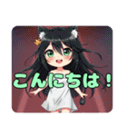 プレミアム福袋21（個別スタンプ：21）