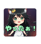 プレミアム福袋21（個別スタンプ：23）