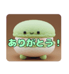 プレミアム福袋21（個別スタンプ：25）