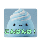 プレミアム福袋21（個別スタンプ：38）