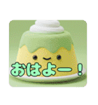 プレミアム福袋21（個別スタンプ：39）