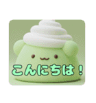プレミアム福袋21（個別スタンプ：40）