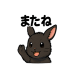 ふわもこうさぎの毎日スタンプ（個別スタンプ：4）