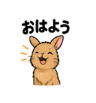 ふわもこうさぎの毎日スタンプ（個別スタンプ：6）