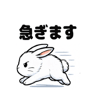 ふわもこうさぎの毎日スタンプ（個別スタンプ：9）