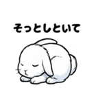 ふわもこうさぎの毎日スタンプ（個別スタンプ：10）