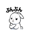 ふわもこうさぎの毎日スタンプ（個別スタンプ：13）