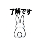 ふわもこうさぎの毎日スタンプ（個別スタンプ：14）