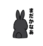 ふわもこうさぎの毎日スタンプ（個別スタンプ：21）