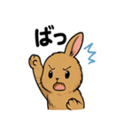ふわもこうさぎの毎日スタンプ（個別スタンプ：25）