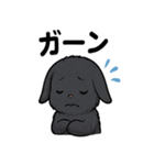 ふわもこうさぎの毎日スタンプ（個別スタンプ：26）