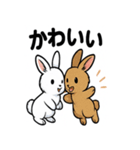 ふわもこうさぎの毎日スタンプ（個別スタンプ：27）