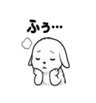 ふわもこうさぎの毎日スタンプ（個別スタンプ：29）