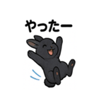 ふわもこうさぎの毎日スタンプ（個別スタンプ：32）