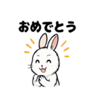 ふわもこうさぎの毎日スタンプ（個別スタンプ：35）