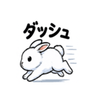 ふわもこうさぎの毎日スタンプ（個別スタンプ：40）