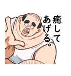 新・勘違いおじさん3（個別スタンプ：18）