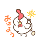 お気遣いオカメソフトスタンプ（個別スタンプ：3）