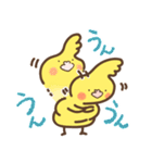 お気遣いオカメソフトスタンプ（個別スタンプ：5）