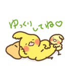 お気遣いオカメソフトスタンプ（個別スタンプ：13）