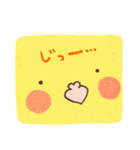 お気遣いオカメソフトスタンプ（個別スタンプ：16）