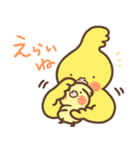 お気遣いオカメソフトスタンプ（個別スタンプ：24）