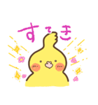 お気遣いオカメソフトスタンプ（個別スタンプ：34）