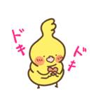 お気遣いオカメソフトスタンプ（個別スタンプ：35）