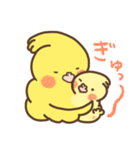 お気遣いオカメソフトスタンプ（個別スタンプ：37）