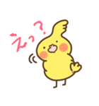 お気遣いオカメソフトスタンプ（個別スタンプ：38）